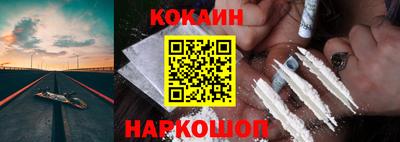 СК Краснодар