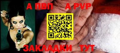 кокс Краснокаменск