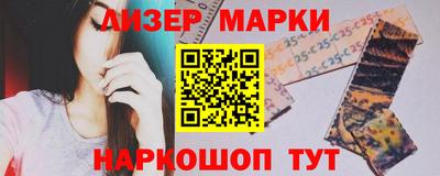 кокс Краснокаменск