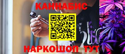 СК Краснодар