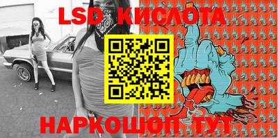 каннабис Кулебаки