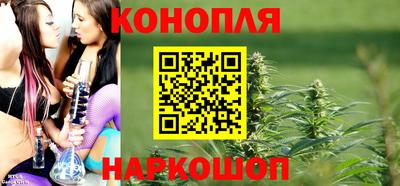 винт Краснознаменск