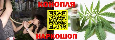 кокс Краснокаменск
