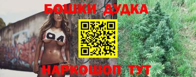 СК Краснодар