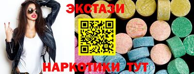 винт Краснознаменск