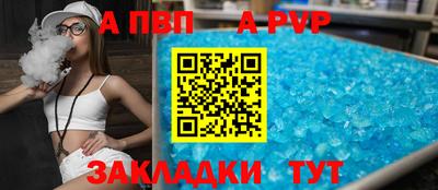 СК Краснодар