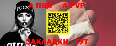 кокс Краснокаменск