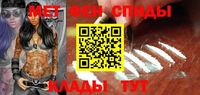 винт Краснознаменск