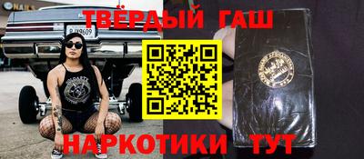 СК Краснодар