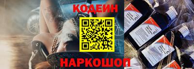 СК Краснодар