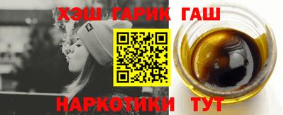 СК Краснодар