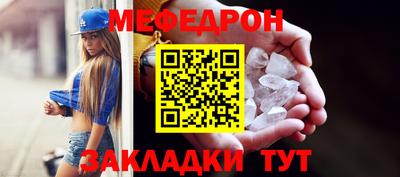 ПСИЛОЦИБИНОВЫЕ ГРИБЫ Кунгур